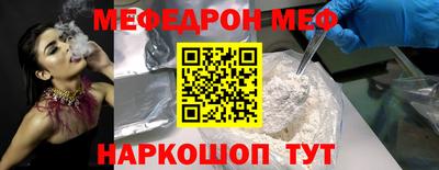 сатива Малгобек