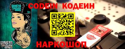 сатива Малгобек