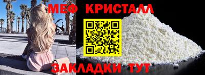 a pvp Мариинск