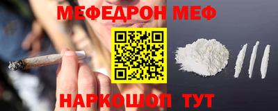 сатива Малгобек