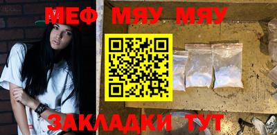 амф Малоярославец