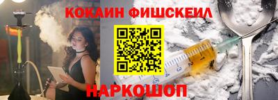 a pvp Мариинск