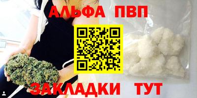 сатива Малгобек