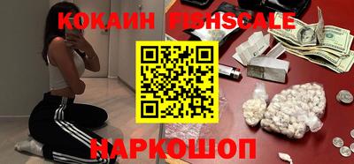 a pvp Мариинск