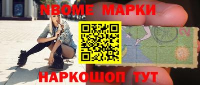 a pvp Мариинск