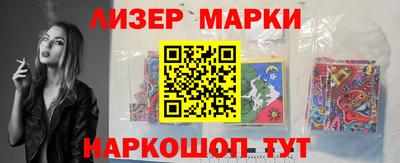 сатива Малгобек