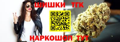 амф Малоярославец