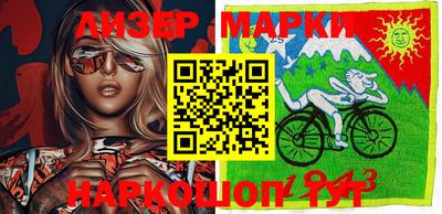 сатива Малгобек