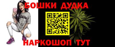 a pvp Мариинск