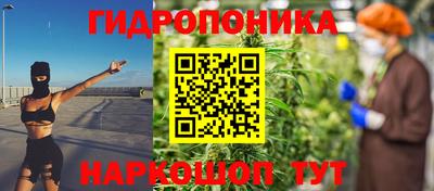 a pvp Мариинск