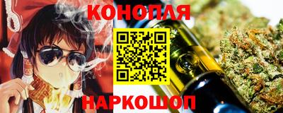 амф Малоярославец