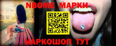 сатива Малгобек