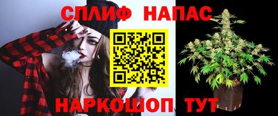амф Малоярославец