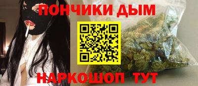 a pvp Мариинск