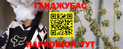 a pvp Мариинск