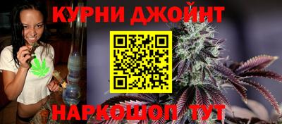 амф Малоярославец