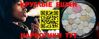 амф Малоярославец