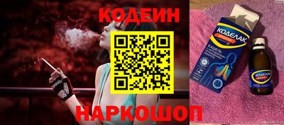 сатива Малгобек