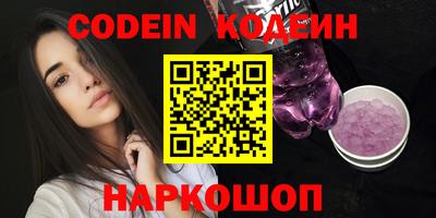 сатива Малгобек