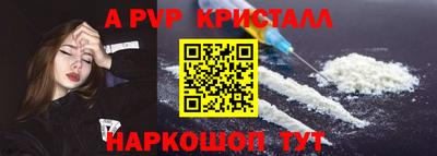сатива Малгобек