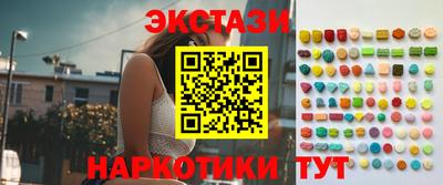 сатива Малгобек