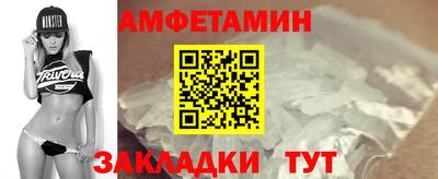 a pvp Мариинск