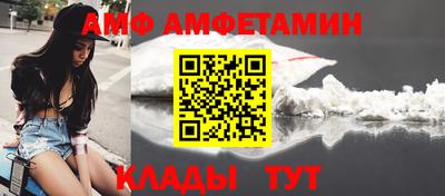 сатива Малгобек