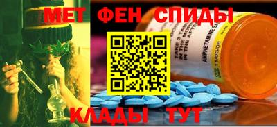 амф Малоярославец