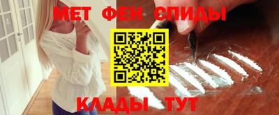 a pvp Мариинск