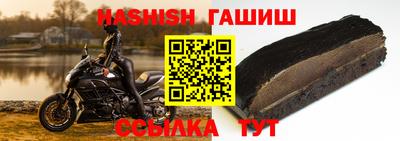 a pvp Мариинск